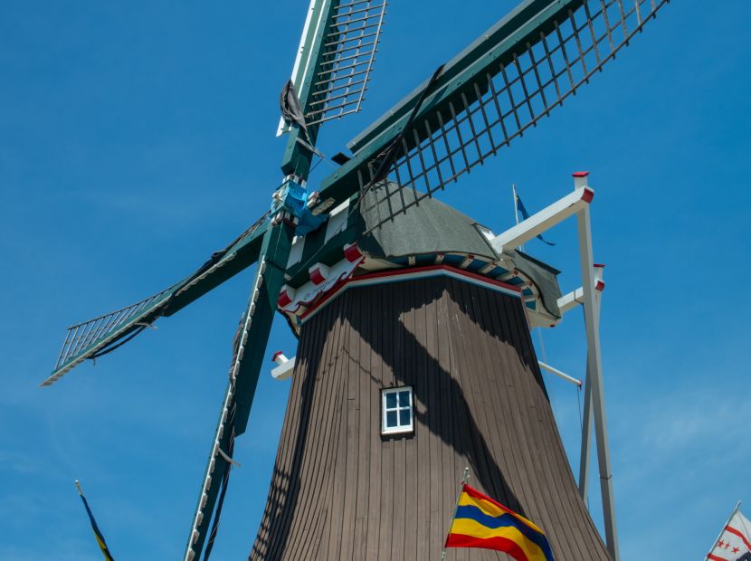 Windmill in Fulton 